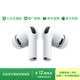 【99成新】Apple/蘋(píng)果 AirPods Pro (第三代) 搭配MagSafe充電盒 (USB-C) 蘋(píng)果耳機 藍牙耳機 適用iPhone/iPad/Mac