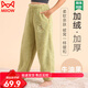 貓人（MiiOW）兒童法蘭絨睡褲男童加厚男孩單褲中女大童珊瑚絨家居褲秋冬季 牛油果綠 160cm（150-165，體重75-95斤）