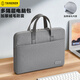 泰克森電腦包手提適用蘋(píng)果macbook14英寸華為聯(lián)想筆記本保護套男生女士