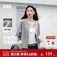 森馬（Semir）外套女春短款圓領(lǐng)拼接條紋寬松落肩刺繡內搭2026新款疊穿夾克 中花灰00510 M