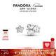 潘多拉（PANDORA）[新年禮物]星之璀璨耳釘925銀閃耀星星小巧精致個(gè)性小眾禮物 290597CZ Onesize