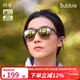 BUBBLE定制跑步騎行護目運動(dòng)太陽(yáng)鏡登山防滑防曬近視可配度數墨鏡羚羊 墨石Moshi(深色透明框+鍍膜偏光鏡片) 1.67非偏光折射率(建議300-600度近視)