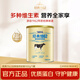 飛鶴經(jīng)典1962加鋅鐵鈣牛奶粉900g 高鈣高鐵成人營(yíng)養粉送父母長(cháng)輩