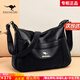 雪愛(ài)袋鼠（XUEAIDAISHU）女士真皮單肩包2025新款中老年媽媽包40歲50女包斜挎包60母親禮物 黑色[禮盒+禮袋+手包卡包]