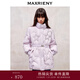 MAXRIENY精致復古氛圍感羽絨服中長(cháng)款冬季新款保暖外套女 淡紫 M 02
