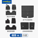 固特異（Goodyear）TPE汽車(chē)腳墊適用于理想i6/i8配件裝飾高邊環(huán)保無(wú)異味腳墊防護套裝 【店長(cháng)推薦】i6 TPE腳墊+黛尼斯 9件套