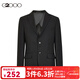 G2000男裝 2025夏季新款商務(wù)通勤職業(yè)西服簡(jiǎn)約正裝西裝外套21012891 可機洗-斜紋-黑色 48 170