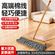 洛滑木柄大拖把工廠(chǎng)工業(yè)倉庫廠(chǎng)里用車(chē)間專(zhuān)用商用飯店餐廳酒店木排拖 80cm實(shí)木拖把（加粗加固木桿）