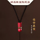 古耐朱砂吊墜掛繩男女項鏈繩手工高檔編織掛件佛牌翡翠玉佩掛脖掛繩子 【福字】朱砂掛繩