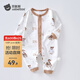 貝肽斯嬰兒衣服寶寶連體衣冬季純棉哈衣爬服四季保暖居家長(cháng)袖睡衣精選 紳士熊 36cm 80