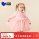 迷你巴拉（minibala）女童連衣裙寶寶紗裙甜美兒童半高領(lǐng)公主裙子2025冬