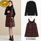 G.duck3-16歲女童連衣裙秋裝2024新款中大兒童背心裙子韓版女孩洋氣公主 黑色毛衣+毛呢背心裙 【高定款】 170