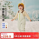 迷你巴拉（minibala）【拒水】羽絨男女童寶寶羽絨褲2025冬三防保暖背帶褲子