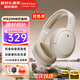 漫步者（EDIFIER）【爆款推薦】W820NB雙金標主動(dòng)降噪無(wú)線(xiàn)頭戴式藍牙耳機游戲音樂(lè )運動(dòng)學(xué)生網(wǎng)課耳麥適用于安卓蘋(píng)果 【升級版】云巖白+彩色耳機包