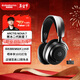 賽睿（SteelSeries） 寒冰新星Nova系列無(wú)線(xiàn)耳機 頭戴式游戲耳機 聽(tīng)聲辯位耳機降噪藍牙耳麥 Nova 7（免費升級Nova7X）