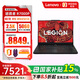 聯(lián)想拯救者R7000P 2025電競游戲筆記本電腦銳龍9 8945HX 16G 1T RTX5060 2.5k+游戲鼠標套裝1號店專(zhuān)供
