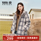 鴨鴨【雙絨系列】羽絨服女短款2025年秋冬新款時(shí)尚格子連帽保暖外套HS 灰藍色 S (155)