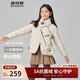 波司登25年秋季羽絨服鴨絨男女兒童5A抗菌四防合體短款輕薄外套