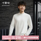十如仕t恤男薄款衛衣輕衛衣純色打底衫修身上衣透氣保暖體恤 T24-02 米白色 M