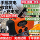 京悠雨進(jìn)口多功能手搖發(fā)電收音機充電寶太陽(yáng)能電筒戶(hù)外戰備應急生存裝備 綠色2000mAh【太陽(yáng)能/手電筒/收音機/SOS