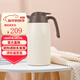 膳魔師（THERMOS）保溫壺不銹鋼真空家用熱水壺保溫瓶 2000ml THV-2001 THV-2001-CCR 米白色2000ml