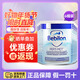 牛欄紐太特（Bebilon）深度水解嬰幼兒奶粉 太益啟太益加特殊配方益生菌奶粉 低乳糖 紐太特MCT深度水解 450g*6罐