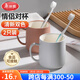 美麗雅漱口杯【2只】家用情侶刷牙杯子家庭宿舍加厚成人兒童牙缸