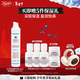 科顏氏（Kiehl's）水潤保濕精華乳50ml 保濕緊致護膚品禮盒  生日禮物女