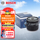 博世（BOSCH）機油濾芯濾清器0518傳祺GS8GS7GS5GS4GS3GM8GM6GA8GA6GA4GA3S影酷