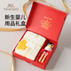 英氏（YEEHOO）新生兒見(jiàn)面禮套裝 嬰兒用品禮盒 寶寶必備柔軟珊瑚絨浴巾禮品 紅色嬰兒浴巾禮盒