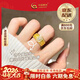 中國黃金（CHINA GOLD）足金中古鴿子蛋戒指點(diǎn)鉆指環(huán)新款足金情人生日禮物馬年本命年禮物 足金白色鴿子蛋戒指 約2.5g【13號】