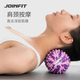 捷英飛（JOINFIT）花生筋膜球迷彩實(shí)心按摩肌肉放松健身瑜伽 粉紫 J.F.137C-J