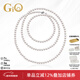 GiO珠寶 天然淡水珍珠項鏈毛衣鏈圣誕節禮物送老婆送媽媽 珍珠6.5-7.5mm120cm