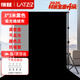 徠茲 3*3米黑色植絨布直播背景布拍攝攝影純色加厚吸光布絨布產(chǎn)品拍照幕布摳像布人像照相柔光布