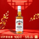 金賓（Jim Beam）白占邊調和型500ml40°波本美國肯塔基州 威士忌洋酒【熱門(mén)商品】