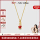 Amber Lollipop紅瑪瑙項鏈女輕奢感吊墜毛衣鏈頸鏈新年情人節生日禮物送女友老婆 紅色(葫系列)
