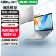 華碩無(wú)畏Pro14 酷睿版 二代Ultra5長(cháng)續航高性能AI輕薄筆記本電腦 Ultra5 225H|銀色 32G 1T 2.5K IPS