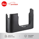 徠卡（Leica）Q3 43/M11-P相機皮套 原裝保護套背帶 適用萊卡M11/M11-P/Q3 43相機包原產(chǎn)半套配件 Q3半套 黑色 19651# 官方標配