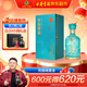古井貢酒 年份原漿古20觀(guān)滄海 濃香型白酒 52度 750ml*1瓶 單瓶裝