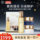 肌膚之鑰（Cle de Peau）水乳三件套鉆光光采賦活水霜套裝日夜乳液面霜精華七夕女神節禮物 水霜三件套 滋潤水+日霜+夜霜