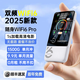 飛瑧【年貨節大促】10000毫安5Ghz隨身wifii6全國流量三網(wǎng)通免插卡2025款充電寶無(wú)限無(wú)線(xiàn)移動(dòng)路由器 【極致版】8000毫安-雙頻WiFi6*全國通用 【終身質(zhì)?！?65天免費換新+下單送免費流量