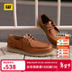 卡特（CAT）休閑皮鞋男鞋經(jīng)典荔枝紋皮復古單鞋25新品P725917O1EMC36 棕色 39