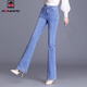 AEMAPE喇叭褲女春秋季高腰顯瘦垂感2026新款女微喇褲加絨牛仔褲女百搭 淺藍色 28 【建議100-110斤】