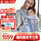 ERGObaby二狗背帶嬰兒抱娃神器四季透氣外出旅行遛娃神器breeze解放雙手 【店長(cháng)力薦】breeze透氣款珍珠灰