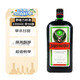 野格（Jagermeister）洋酒 力嬌酒 利口酒 1000ml 非56版 雞尾酒調酒