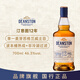 汀思圖（Deanston）洋酒12年蘇格蘭單一麥芽威士忌 汀斯頓700ml