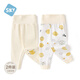 舒貝怡2件裝嬰兒高腰褲兒童護肚褲子保暖寶寶睡褲男女童裝春秋褲黃100