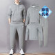 耐克（NIKE）男裝運動(dòng)套裝25冬新款簡(jiǎn)約經(jīng)典夾克上衣衛衣寬松休閑長(cháng)褲 三件套 氣質(zhì)三件套 加絨 XL/180