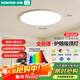 鴻雁超薄全光譜護眼吸頂燈臥室客廳陽(yáng)臺燈具圓形三防燈24W三色溫