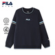 FILA【抗菌功能】斐樂(lè )兒童童裝衛衣2026年春季新款男童中大童上衣 RD寶藍-NV 140